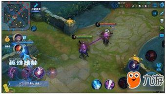 新英雄爆料芈月出装最新,神秘力量助力战场霸主