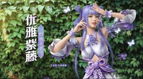 大转盘和平精英最新爆料,惊喜不断