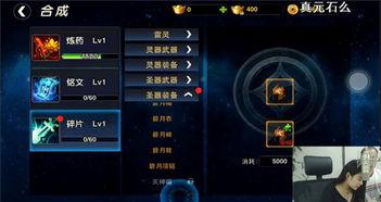 最新游戏爆料网站大全免费,免费游戏网站大全大揭秘!